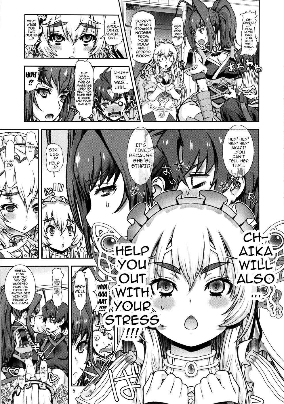 Hentai Manga Comic-Leopard Hon 22-Read-4